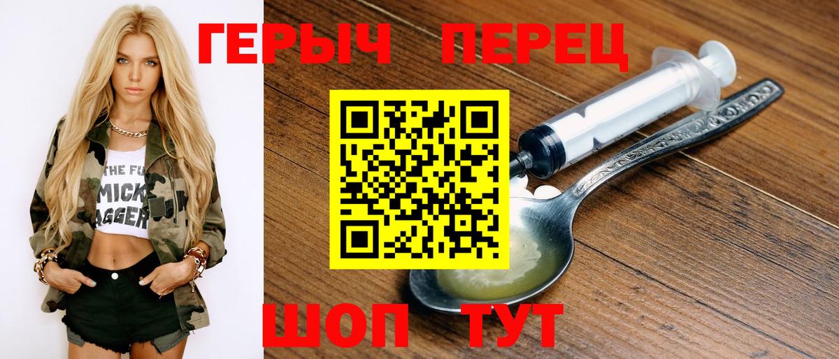 МЕФ  КОКАИН  Мефедрон   Луга  Вход с VPN  Codein  Бошки Шишки  Гашиш  Метамфетамин 