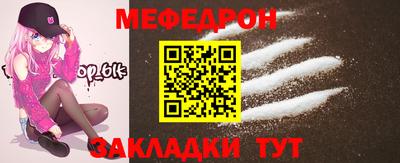 МДМА Донской