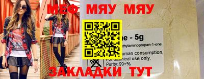 МДМА Донской
