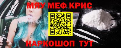МДМА Донской