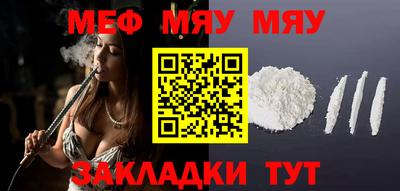 каннабис Дубна