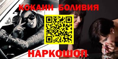каннабис Дубна