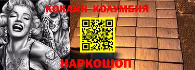 МДМА Донской