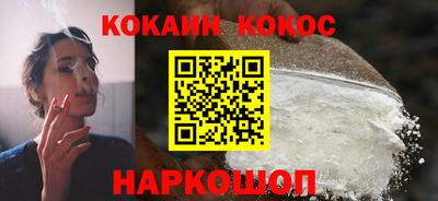 каннабис Дубна