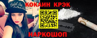 МДМА Донской