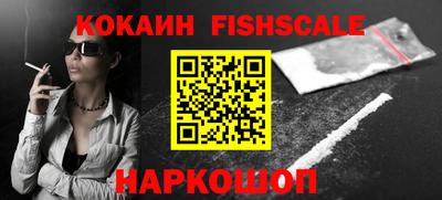 каннабис Дубна