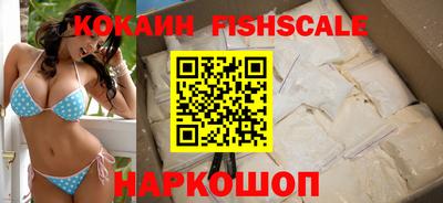 каннабис Дубна