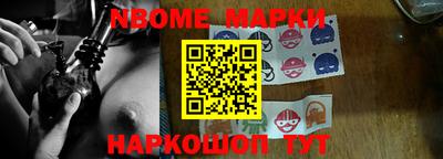 каннабис Дубна