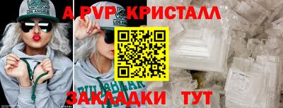 каннабис Дубна