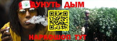 МДМА Донской