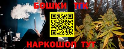 МДМА Донской