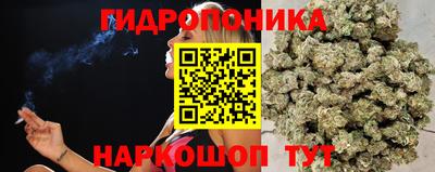 мескалин Донецк