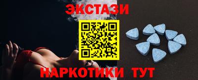 каннабис Дубна
