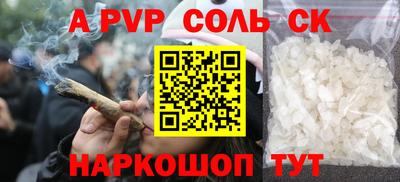 МДМА Донской
