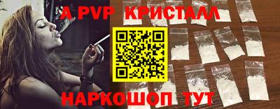 МДМА Донской