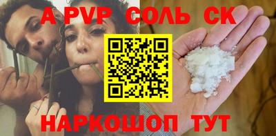 МДМА Донской