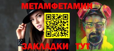 каннабис Дубна