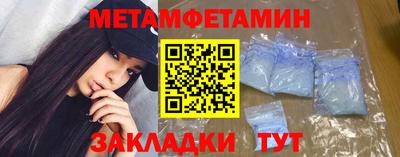 каннабис Дубна