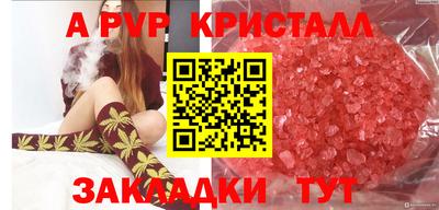 МДМА Донской