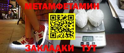 МДМА Донской