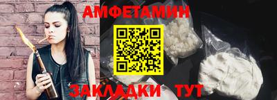 МДМА Донской
