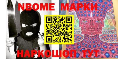 МДМА Донской