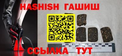 каннабис Дубна