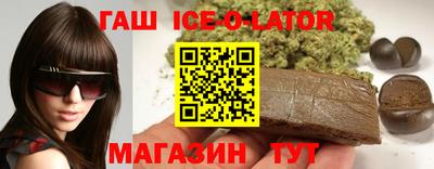 мескалин Донецк