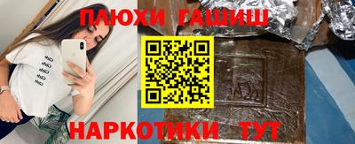МДМА Донской