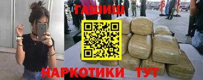 МДМА Донской