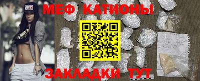 каннабис Дубна