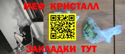 каннабис Дубна