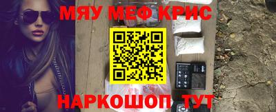 каннабис Дубна